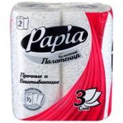 PAPIA полотенца бумажные - 3 слоя \упаковка по 2 шт.\